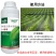 一喷绿叶面肥通用氨基酸中微元素水溶肥果树蔬菜绿植花卉喷施