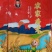 佳保农家小柒月:一碗鲜米,藏着黑土的温度、爱情的暖与时光