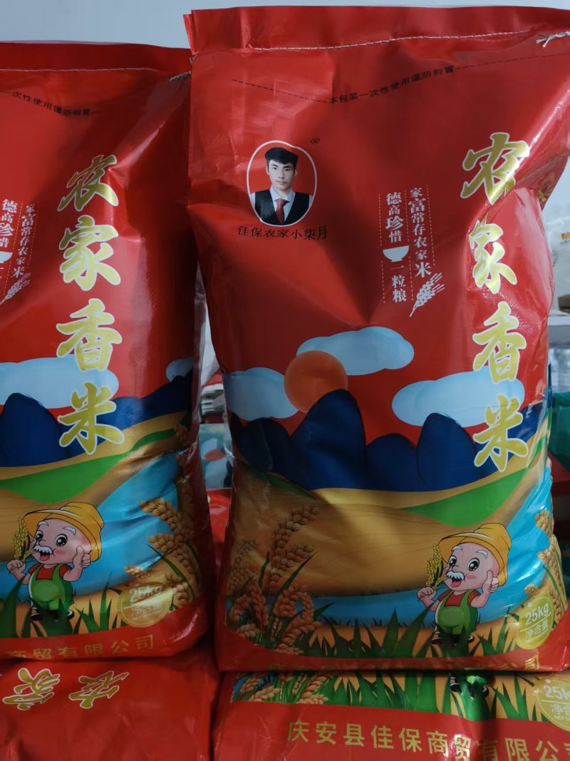 佳保农家小柒月：一碗鲜米，藏着黑土的温度、爱情的暖与时光