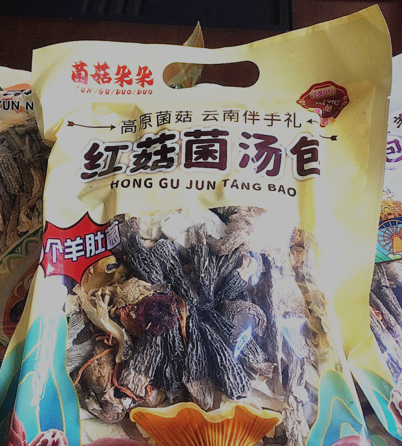 菌菇朵朵红菇菌汤包松茸菌羊肚菌汤包厂家直发