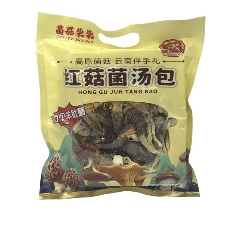 菌菇朵朵红菇菌汤包松茸菌羊肚菌汤包厂家直发