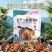 菌菇朵朵松茸羊肚菌汤包菌菇干货100克煲汤料云南厂家直发