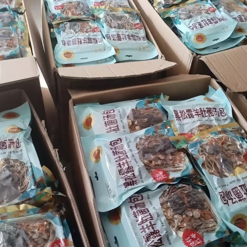 菌菇朵朵黑松露羊肚菌汤包松茸菌蛹虫草菌菇干货138克袋批