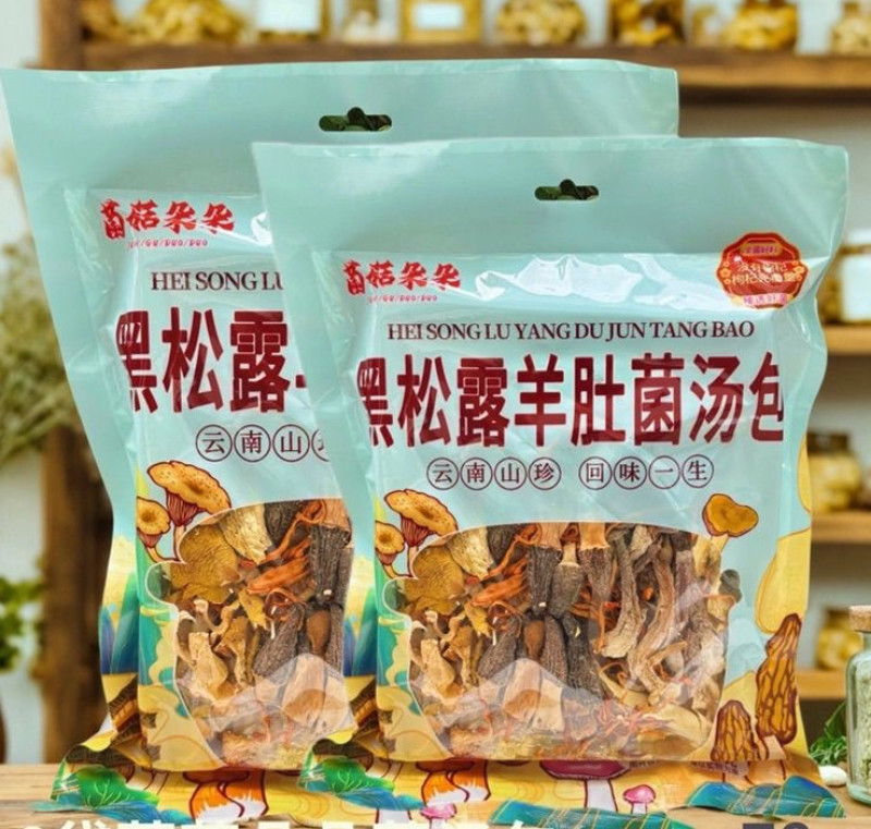菌菇朵朵黑松露羊肚菌汤包松茸菌蛹虫草菌菇干货138克袋批