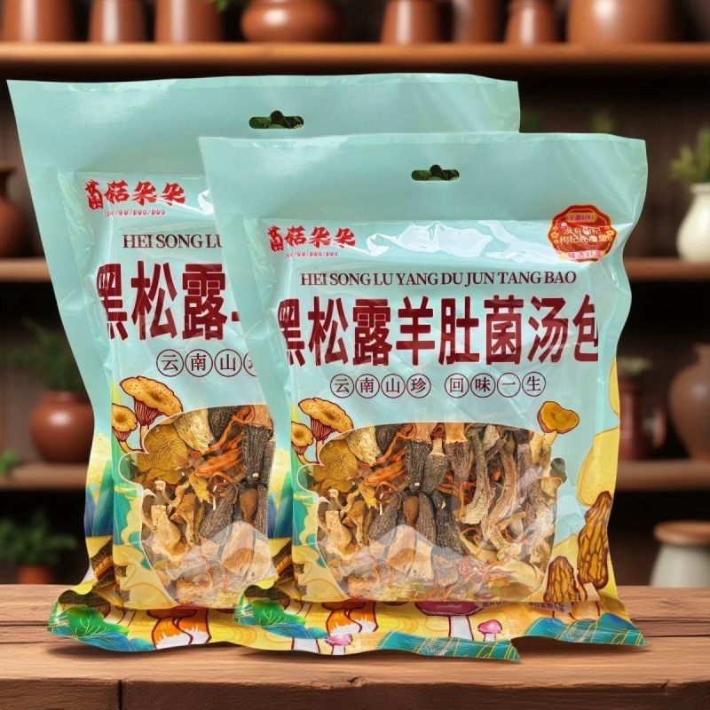菌菇朵朵黑松露羊肚菌汤包松茸菌蛹虫草菌菇干货138克袋批