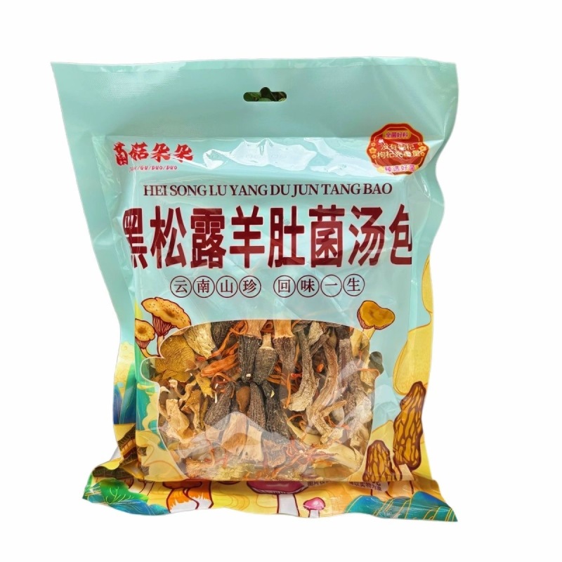菌菇朵朵黑松露羊肚菌汤包松茸菌蛹虫草菌菇干货138克袋批