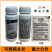 22.4%螺虫乙酯杀虫剂柑橘树介壳虫农药杀虫剂