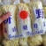 精品小娃娃菜质量保证颗颗精选无烂叶无虫眼对接商超