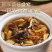 云南菌汤包七彩菌菇汤料包野生菌红菇松茸羊肚菌汤包炖鸡煲汤