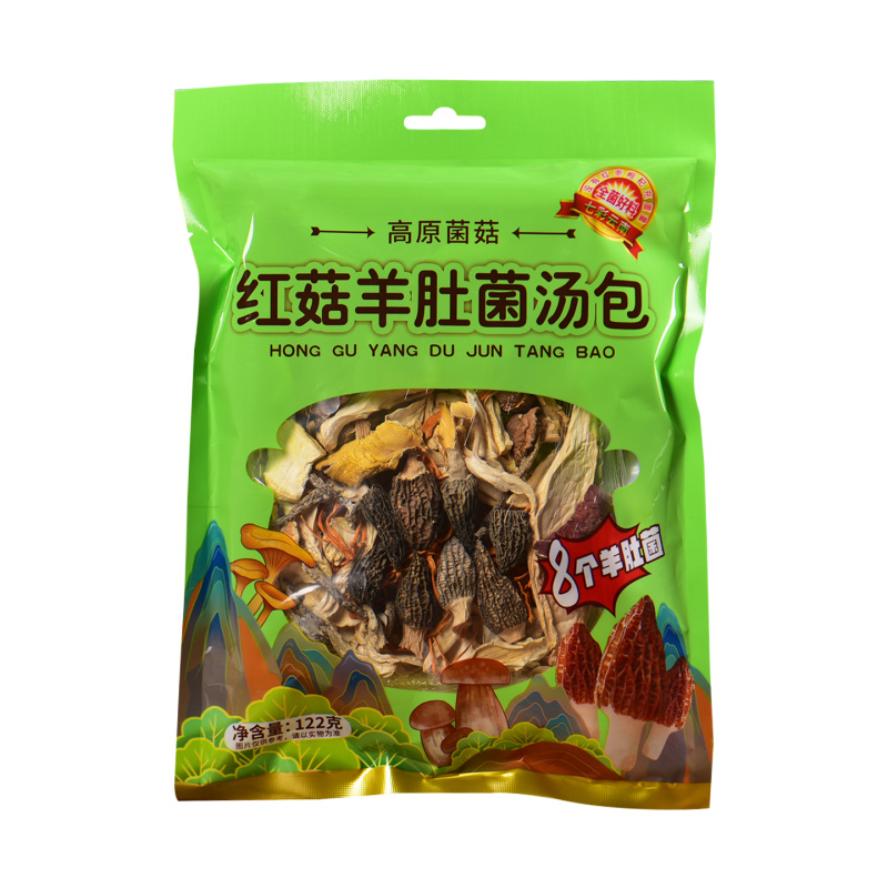 云南菌汤包七彩菌菇汤料包野生菌红菇松茸羊肚菌汤包炖鸡煲汤