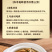 云南菌汤包七彩菌菇野生菌汤料包松茸红菇羊肚菌汤包炖鸡煲汤