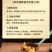 云南菌汤包羊肚菌松露汤包野生菌火锅汤料食材炖鸡煲汤