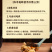 云南野生菌黑松露羊肚菌汤包火锅食材汤料包炖鸡排骨煲汤