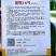 台湾水果吊瓜种子300粒水果黄瓜耐热耐湿旱瓜优质品种