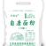 全麦面粉70粉厂家直售