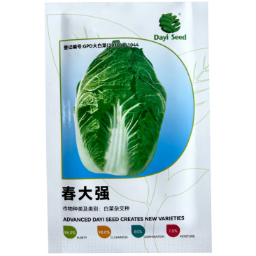 春大强进口大白菜籽早春种植高产春秋露地种植