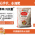 湖北新洋丰八珍素钙镁硼锌铁中微量元素10公斤