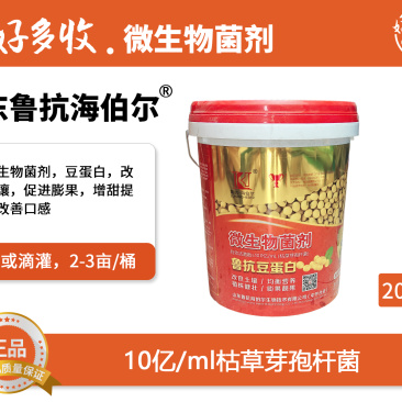 山东鲁抗豆蛋白10亿/ml枯草芽孢杆菌20公斤