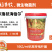 山东鲁抗豆蛋白10亿/ml枯草芽孢杆菌20公斤