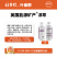 英国能源矿产淳萃亚磷酸钾水剂1升