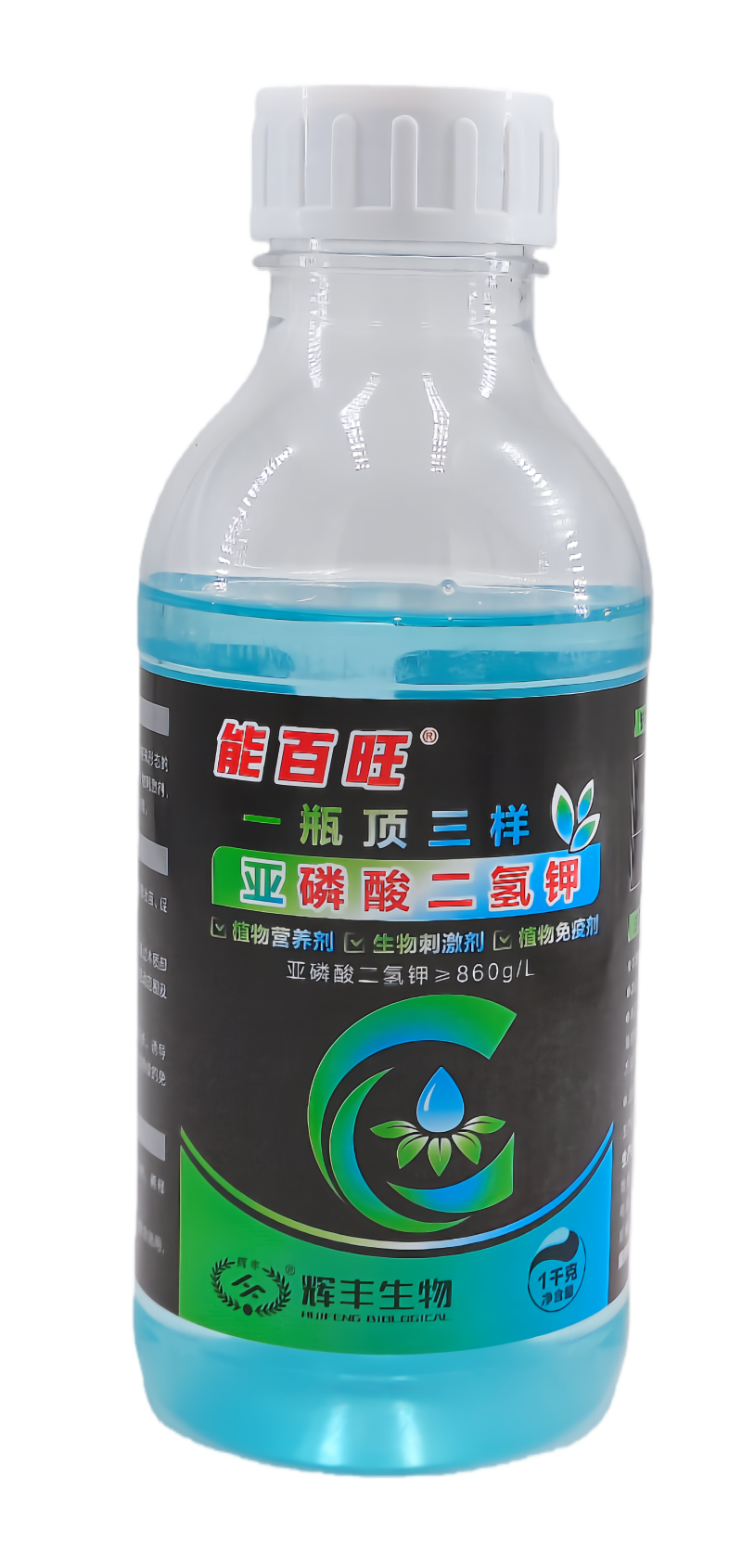 江苏辉丰能百旺860克/升液体磷酸二氢钾1千克