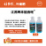 江苏辉丰能百旺860克/升液体磷酸二氢钾1千克