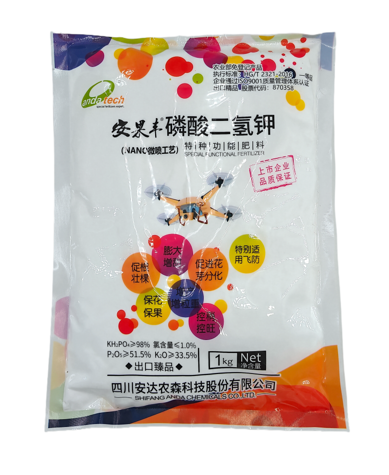 四川安达安果丰全膨化磷酸二氢钾1000克