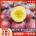 【实力推荐】山西冰糖心红富士苹果现摘现发一件代发可对全国