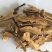 灵芝片灵芝片泡酒泡茶煲汤滋补干货无硫中药材