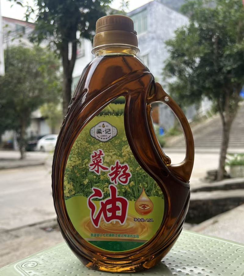 【包邮】醇香菜籽油非转基因油现榨菜籽油欢迎咨询下单