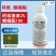 20%阿维螺螨酯柑橘作红蜘蛛螨虫潜叶蛾锈壁虱防治杀虫剂