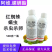 20%阿维螺螨酯柑橘作红蜘蛛螨虫潜叶蛾锈壁虱防治杀虫剂