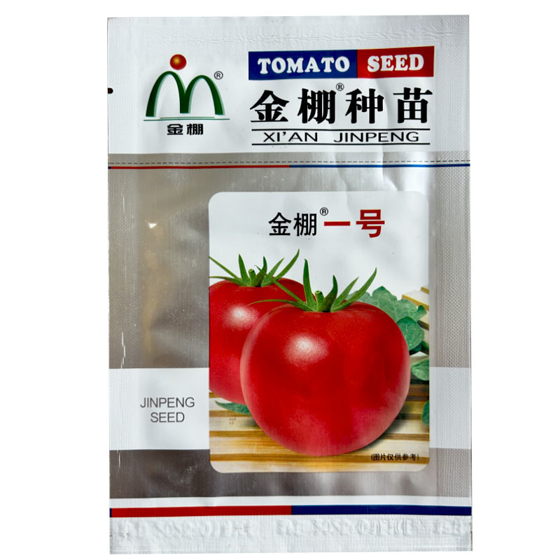 金棚种苗金棚一号番茄种子高产早熟抗病粉红大果高圆粉果西
