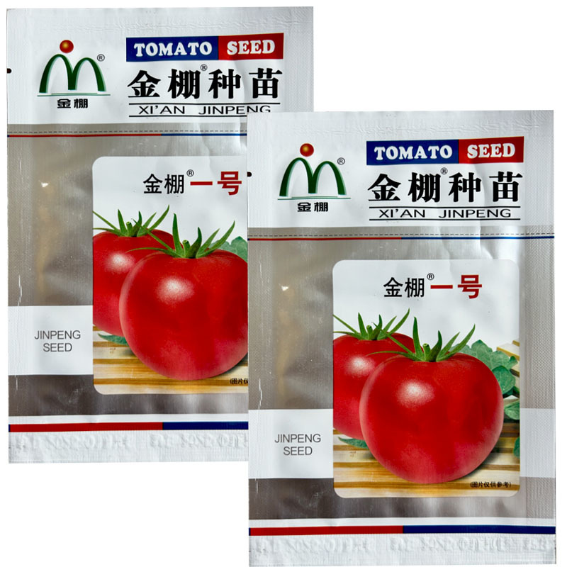 金棚种苗金棚一号番茄种子高产早熟抗病粉红大果高圆粉果西