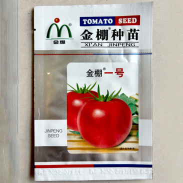 金棚一号番茄种子厚皮高秧粉红硬果无限生长西红柿番茄种
