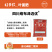 四川络布泽迈优99%膨化磷酸二氢钾1000克