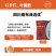 四川络布泽迈优99%膨化磷酸二氢钾1000克