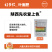 陕西先农爱上色大量元素水溶肥200克