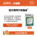 波兰英特尔安施益光合反应催化剂微量元素水溶肥100克