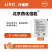 北京燕化倍能50克/升有机水溶肥20毫升
