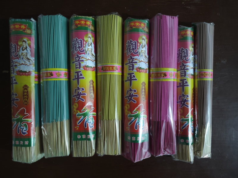 竹签香销售品种齐全量大优惠欢迎新老客户进店咨询