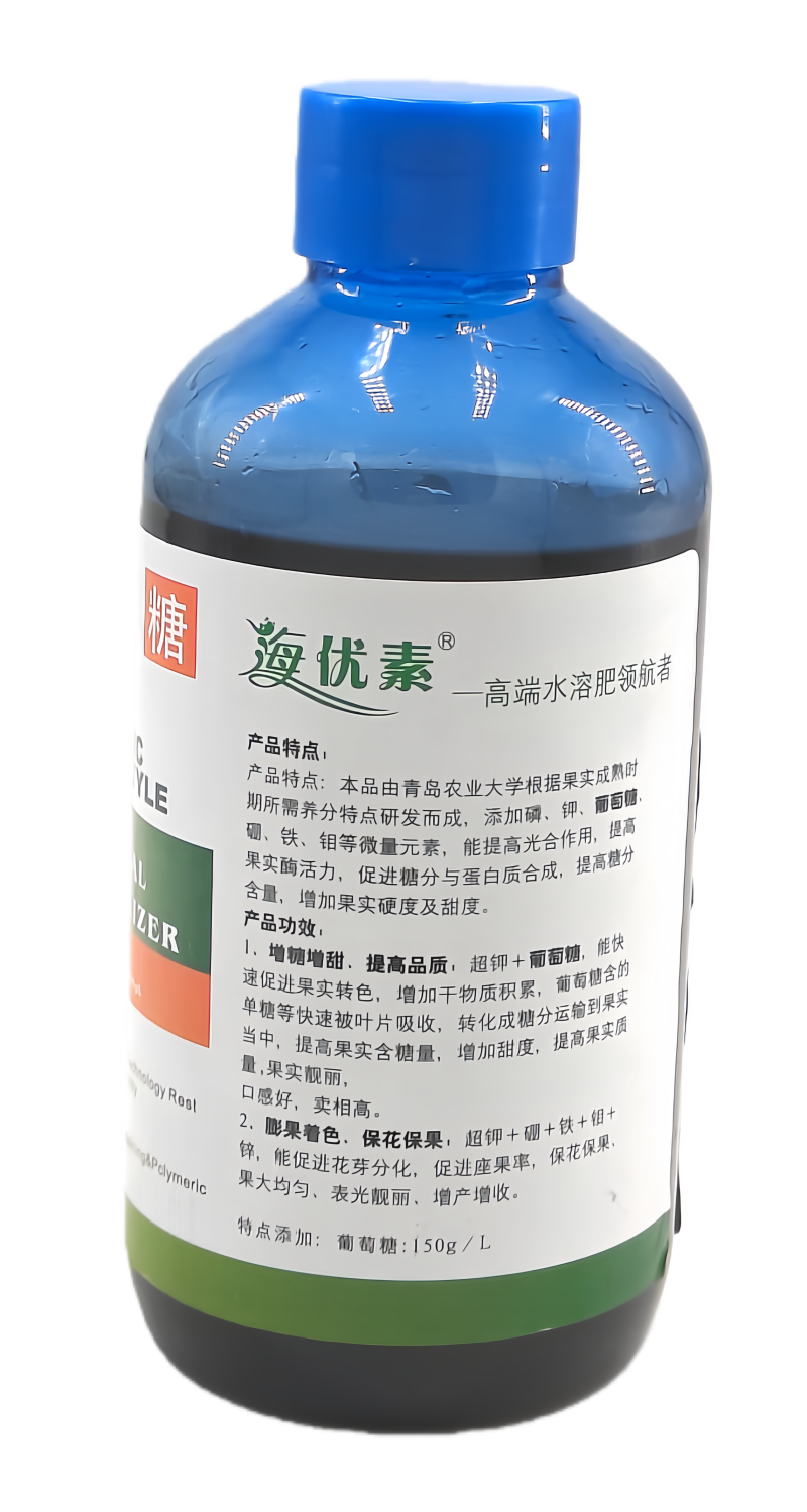 青岛维亚利特海优素150克/升中量元素水溶肥250毫