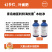 青岛维亚利特海优素木栓净150克/升中量元素水溶肥
