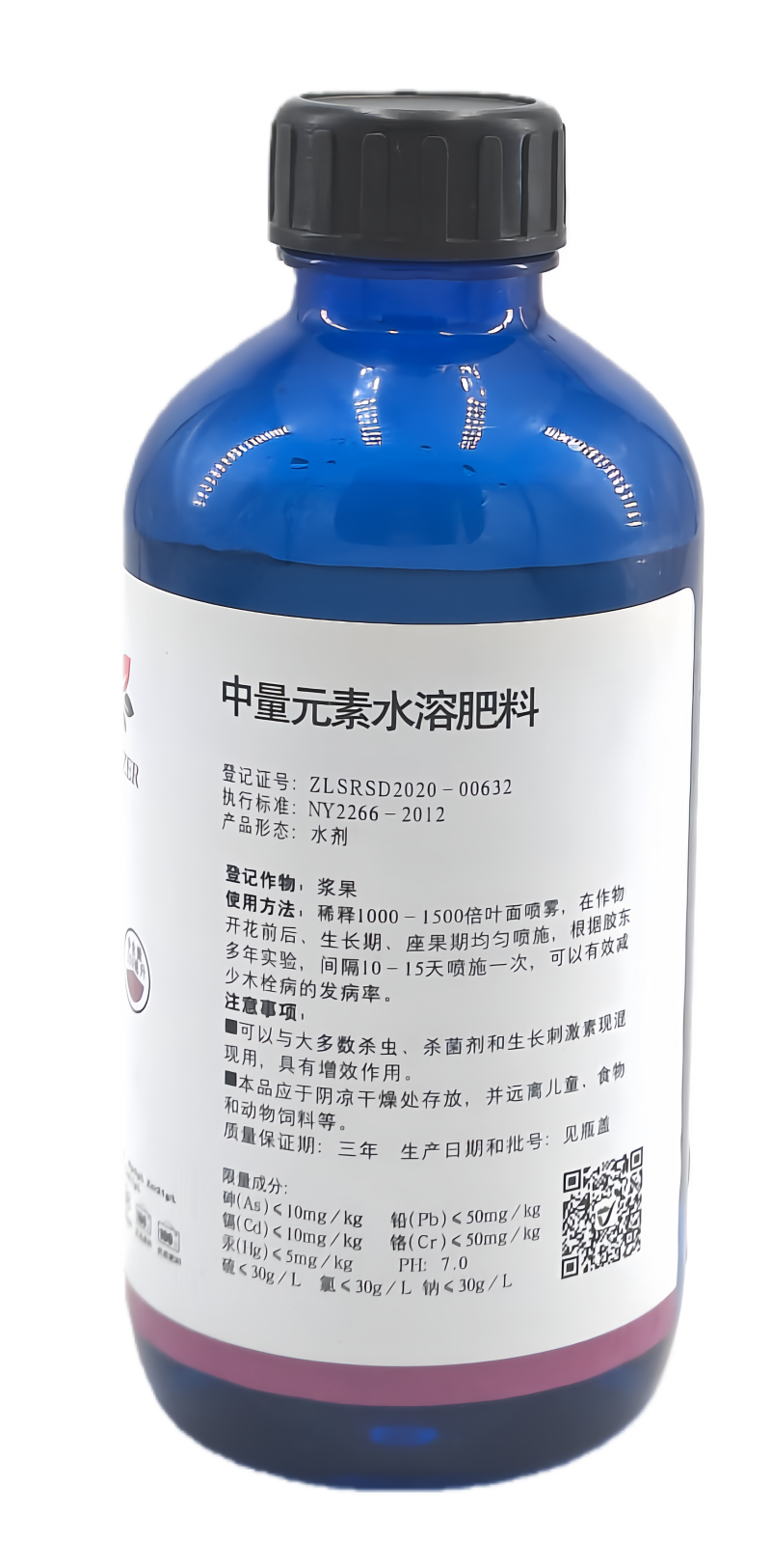 青岛维亚利特海优素木栓净150克/升中量元素水溶肥