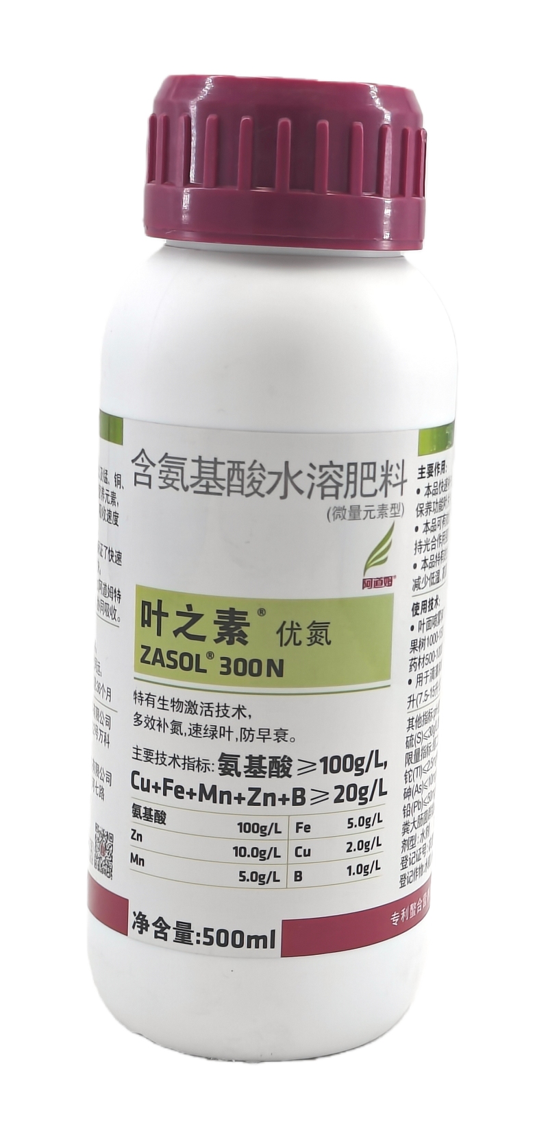 波兰阿道姆叶之素含氨基酸水溶肥500毫升