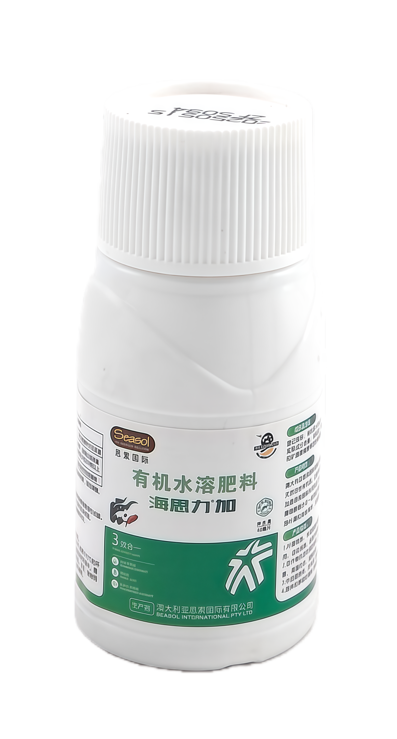 澳大利亚思索海思力加有机水溶肥料40毫升