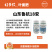 山东鲁抗（中外合资）18安，内含18种医用级氨基酸