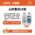 山东鲁抗（中外合资）18安，内含18种医用级氨基酸