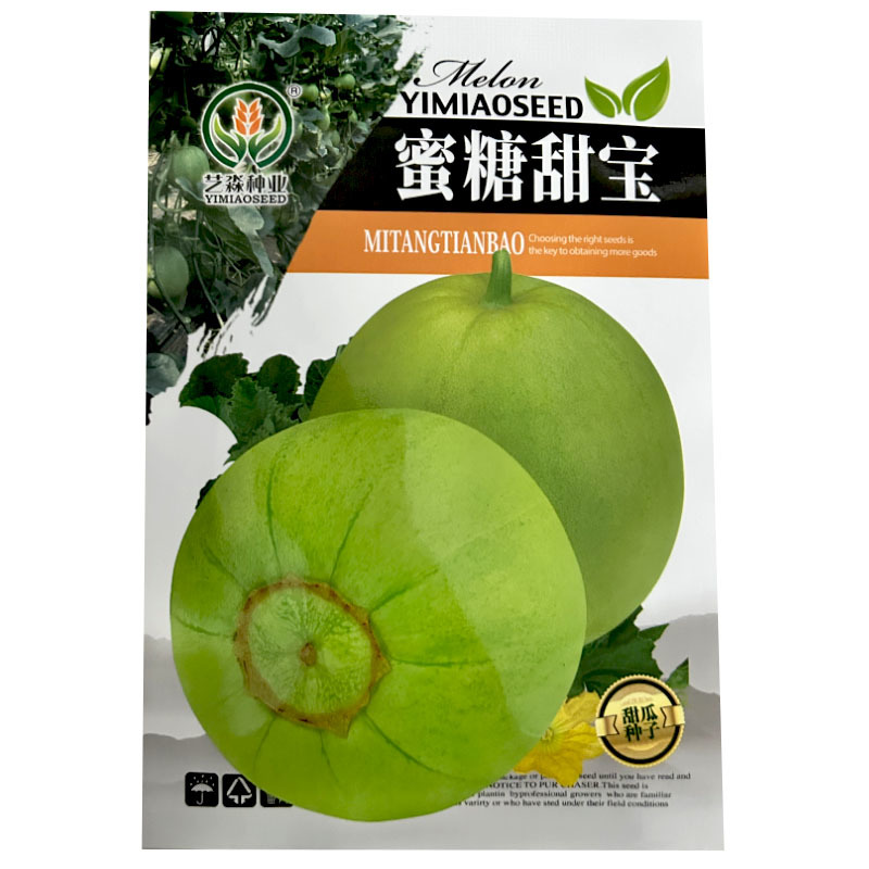 蜜糖甜宝甜瓜种子薄皮香瓜籽耐热耐湿春夏露地种植