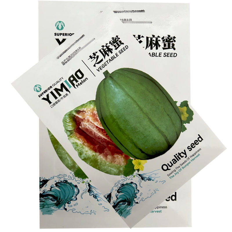 芝麻蜜甜瓜种子绿皮香瓜脆瓜水果种籽春秋四季大田阳台